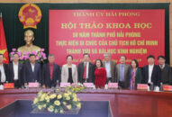 Hội thảo khoa học “50 năm thành phố Hải Phòng thực hiện Di chúc của Chủ tịch Hồ Chí Minh – thành tựu và bài học kinh nghiệm”