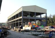 Dự án cải tạo, chỉnh trang Cung Văn hóa thiếu nhi thành phố: Khẩn trương hoàn thành trước Tết Dương lịch 2020