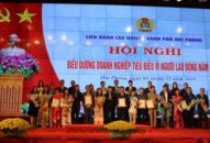 Liên đoàn Lao động thành phố: Biểu dương 42 doanh nghiệp tiêu biểu vì người lao động năm 2019