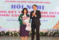 Khối Công đoàn ngành thuộc LĐLĐ TP: Công đoàn Khu kinh tế Hải Phòng dẫn đầu khối thi đua năm 2019