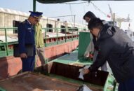 Cảnh sát biển tạm giữ hơn 20.000 lít dầu FO không rõ nguồn gốc
