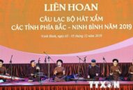 Bảo tồn nghệ thuật hát Xẩm – loại hình diễn xướng dân gian độc đáo