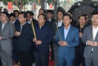 Lãnh đạo thành phố dâng hương lễ kỷ niệm 434 năm ngày mất của Danh nhân văn hóa Trạng Trình Nguyễn Bỉnh Khiêm