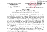 Thông báo về việc tổ chức thi vòng 2 (phỏng vấn) kỳ thi tuyển, xét tuyển công chức theo biên chế giao 2019