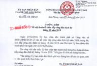 Thông báo về việc hoãn tổ chức tiếp công dân định kỳ tháng 12/2019