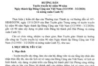 Triển khai hoạt động truyên truyền kỷ niệm 90 năm Ngày thành lập Đảng Cộng sản Việt Nam và mừng xuân Canh Tý