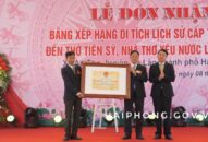 Ghi nhớ tấm gương sáng về tinh thần yêu nước, thương dân, thanh liêm, chính trực của Tiến sĩ, Nhà thơ yêu nước Lê Khắc Cẩn