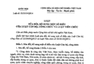 Từ 01/7/2020, tạo điều kiện thuận lợi để nâng ngạch công chức