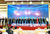 Lễ khai trương Cổng Dịch vụ công Quốc gia