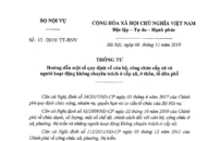 Từ ngày 25/12/2019, 05 chức danh công chức cấp xã được bố trí 02 người đảm nhiệm