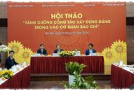 Tăng cường công tác xây dựng Đảng trong các cơ quan báo chí
