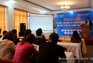 Hội thảo giới thiệu các giải pháp công nghệ trong thực hiện chuyển đổi số