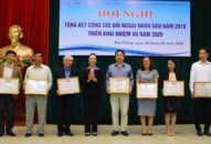 Tăng cường công tác đoàn kết, hữu nghị và hợp tác nhân dân