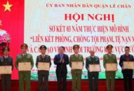 Phong trào Toàn dân bảo vệ ANTQ năm 2019: Năm của những mô hình hiệu quả
