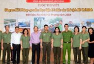 Cuộc thi viết trên Báo An ninh Hải Phòng “Công an Hải Phòng – 50 năm thực hiện Di chúc của Chủ tịch Hồ Chí Minh”: Điểm nhấn trong chuỗi hoạt động