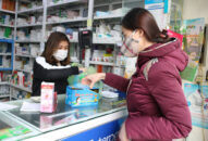 Danh sách cơ sở cung cấp khẩu trang y tế, cập nhật đến ngày 30/01/2020