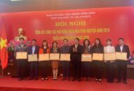 Hội nghị tổng kết công tác vận động hiến máu tình nguyện năm 2019, triển khai nhiệm vụ năm 2020