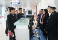 Ngành Y tế Hải Phòng khẩn trương triển khai các giải pháp cấp bách phòng chống dịch bệnh viêm đường hô hấp cấp do chủng mới của vi rút corona