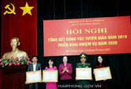 Ban Tuyên giáo Thành ủy tổng kết công tác tuyên giáo năm 2019, triển khai nhiệm vụ năm 2020