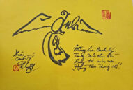 Đón Xuân Canh Tý qua những bức thư pháp tài hoa