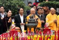 Kỷ niệm 1076 năm ngày mất của Đức Vương Ngô Quyền