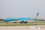 Hải Phòng phát hiện thêm 4 trường hợp nghi nhiễm virus corona