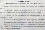Tìm được tung tích người phụ nữ “bỏ trốn” khỏi khu vực cách ly