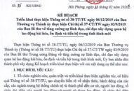 Tăng cường sự lãnh đạo, chỉ đạo xây dựng quan hệ lao động  hài hoà, ổn định và tiến bộ trong tình hình mới