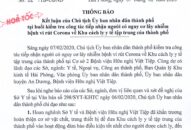 Thông báo kết luận của Chủ tịch UBND thành phố tại buổi kiểm tra công tác tiếp nhận người có nguy cơ lây nhiễm bệnh vi rút Corona về Khu cách ly y tế  tập trung của thành phố
