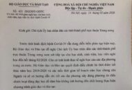 Bộ Giáo dục và Đào tạo đề nghị cho học sinh, sinh viên nghỉ đến hết tháng 2/2020 đề phòng dịch