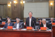 Lấy ý kiến đóng góp các đồng chí nguyên lãnh đạo thành phố vào Dự thảo Báo cáo chính trị trình Đại hội XVI Đảng bộ thành phố