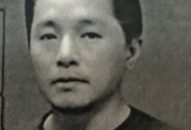 Thông báo truy tìm đối tượng truy nã Nguyễn Văn Đức