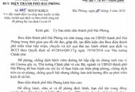 Bưu điện thành phố hỗ trợ cước chuyển phát cho dịch vụ tiếp nhận và trả kết quả dịch vụ bưu chính công