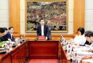 Thống nhất nội dung giải quyết kiến nghị của doanh nghiệp tháng 3/2020