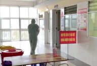 Bộ Y tế công bố thêm 5 ca mắc bệnh COVID-19 ở Hà Nội và TP.HCM
