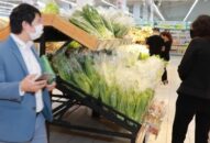 Chuyện thời cuộc: Cố lên đồng bào ta ơi