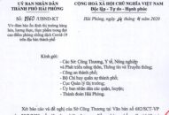 Đảm bảo ổn định thị trường hàng hóa, lương thực, thực phẩm trong đợt cao điểm phòng, chống dịch Covid-19