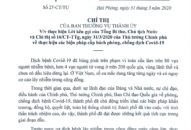 Chỉ thị của Ban Thường vụ Thành uỷ về thực hiện Lời kêu gọi của Tổng Bí thư, Chủ tịch Nước và Chỉ thị số 16/CT-TTg của Thủ tướng Chính phủ