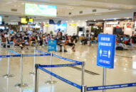 Các hãng hàng không chỉ bán vé chuyến bay được cấp phép