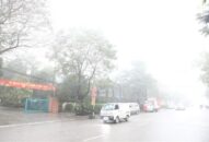 Không khí lạnh tăng cường, Bắc Bộ và Bắc Trung Bộ trời tiếp tục rét