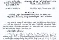 Kế hoạch triển khai hưởng ứng “Ngày thế giới phòng, chống mua bán người – 30/7”