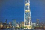 Chuẩn bị động thổ Dự án Tổ hợp khách sạn, Trung tâm Thương mại và Văn phòng cho thuê tại số 4 Trần Phú