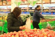 Tổng mức lưu chuyển hàng hoá bán lẻ và doanh thu dịch vụ ước đạt 41.458 tỷ đồng