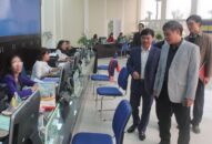 Công bố Chỉ số cải cách hành chính và Chỉ số hài lòng đối với sự phục vụ hành chính năm 2019 của các sở, ban, ngành, UBND quận, huyện