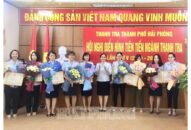 Ngành thanh tra thành phố: Phấn đấu hoàn thành 100% kế hoạch thanh tra giai đoạn 2020÷2025