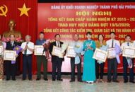 Đảng ủy Khối doanh nghiệp thành phố:  Khen thưởng 15 tập thể và cá nhân có thành tích xuất sắc trong công tác kiểm tra, giám sát