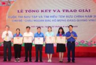 Phát động cuộc thi “Đọc sách vì tương lai” lần thứ II, phát động chủ đề Trại sáng tác thơ văn tuổi học trò và Giải thưởng “Cây bút tuổi hồng”