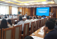 Huyện An Dương đóng góp ý kiến vào Đồ án Điều chỉnh quy hoạch chung thành phố Hải Phòng đến năm 2035, tầm nhìn đến năm 2050