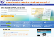 Trường hợp nào có thể đổi giấy phép lái xe trực tuyến?