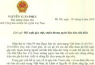 Thủ tướng gửi thư chúc mừng nhân Ngày Báo chí cách mạng Việt Nam